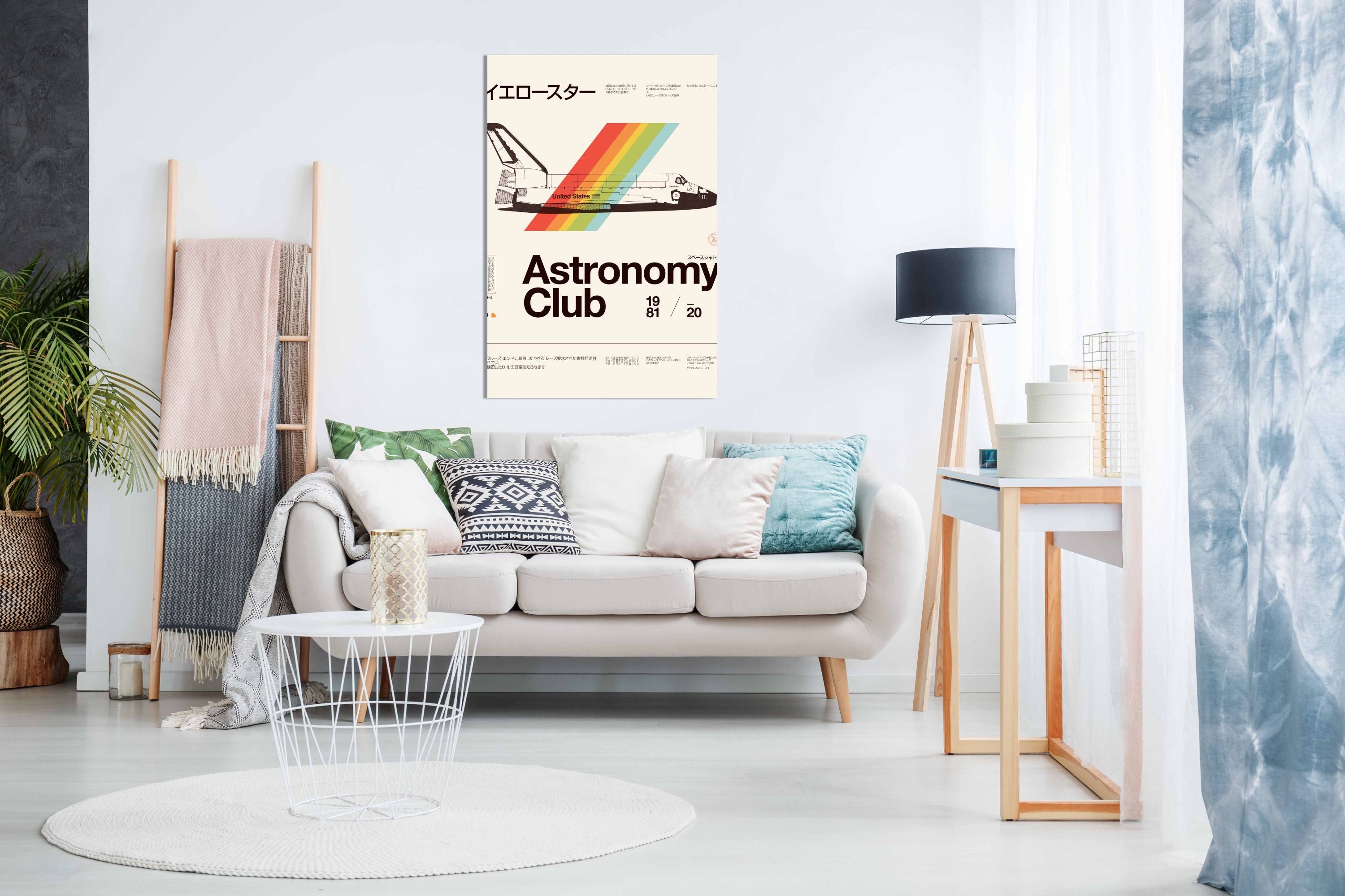 Astronomy Club, Pictures for Home Walls, Bedroom, Living Room & Bathroom Decor