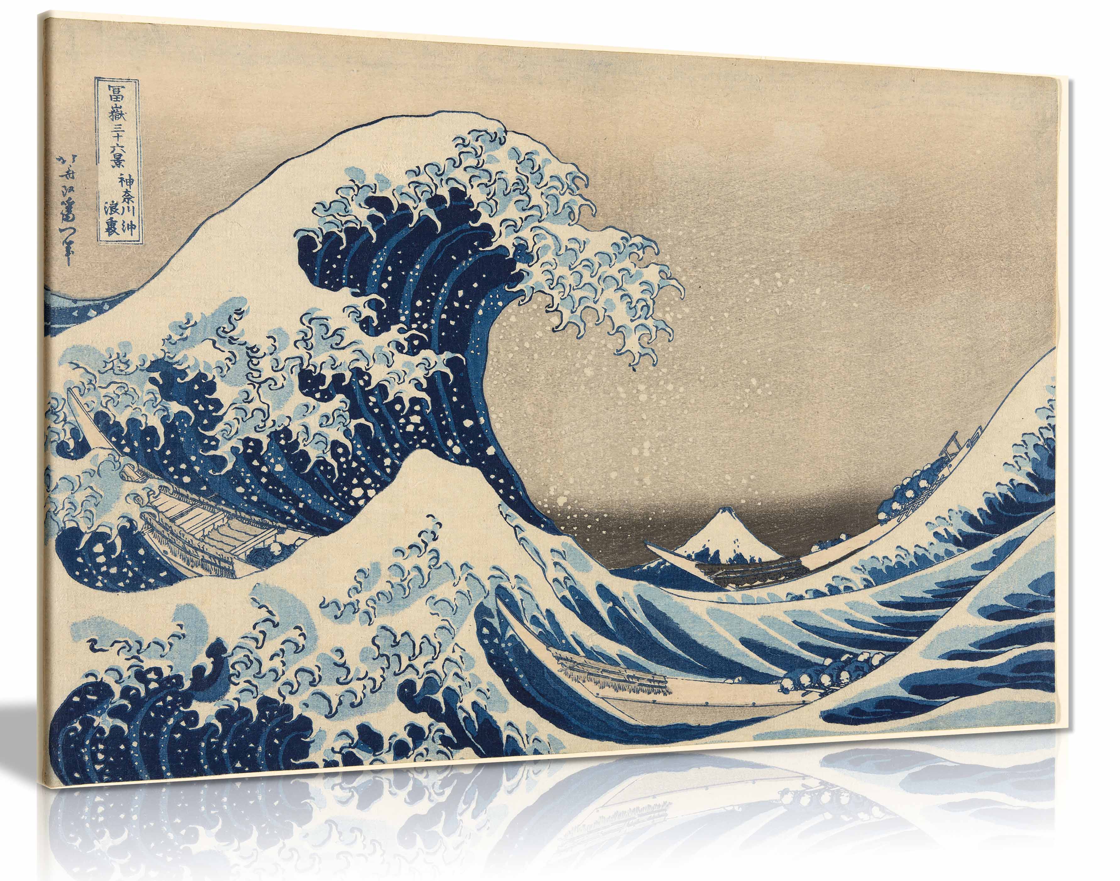 Canvas